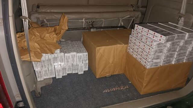 Rokok Tanpa Cukai iao diedarkan