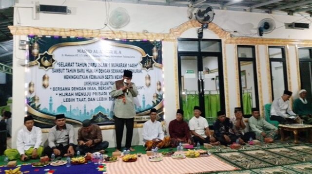 Ustadz H. Muhammad Teguh, S.Ag., M.Pd.I