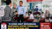 Ilustrasi 19 Siswa Sakit Bersamaan, Wartawan Sempat Terhalang Masuk ke Ruang UGD Ilustrasi 19 Siswa Sakit Bersamaan, Wartawan Sempat Terhalang Masuk ke Ruang UGD
