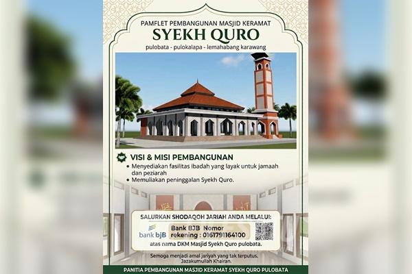 Pamplet ajakan berdonasi dalam pembanguna masjid Syej Quro