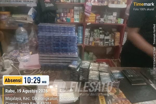 Penjualan Roko ilegal marak di Cianjur